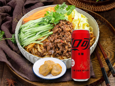 【牛家人2周年生日快乐】套餐老北京炸酱面+藕盒+零度可乐